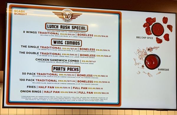 Menu photo 2 Woodie's Wings Oswego, IL
