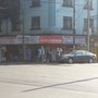 Photo of Del Parque Materiales
