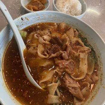 Yoo Yee - Spicy beef hand cut noodles - Chinese Near Me - Chicago, Illinois Yoo Yee - Spicy beef hand cut noodles - Chinese Near Me - Chicago, Illinois