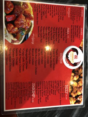 Menu photo 7 Chang's Chinese Cuisine Sacramento, CA Menu photo 7 Chang's Chinese Cuisine Sacramento, CA