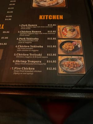 Menu photo 3 YamaChen's Sushi Chesapeake, VA Menu photo 3 YamaChen's Sushi Chesapeake, VA