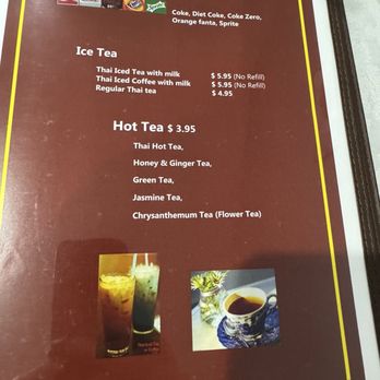 Thai Lanna Restaurant - Thai Near Me - Avon, Indiana Thai Lanna Restaurant - Thai Near Me - Avon, Indiana