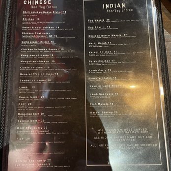 The Spice Garden - Chinese Indian menu - Chinese Near Me - Round Rock, Texas The Spice Garden - Chinese Indian menu - Chinese Near Me - Round Rock, Texas