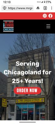 Mr Greek Gyros - Halsted St by null