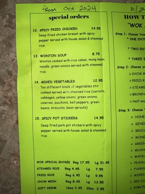 Menu photo 5 Asian Spice Monroe, WA Menu photo 5 Asian Spice Monroe, WA