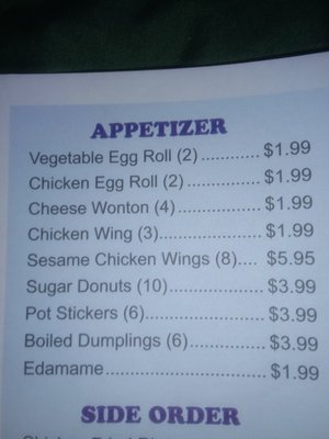 Menu photo 6 King Wok Express Aurora, CO Menu photo 6 King Wok Express Aurora, CO