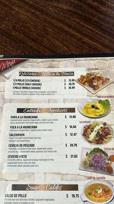 Menu photo 1 Señor Pollo Garden Grove, CA