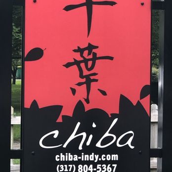 Chiba - Sign - Sushi Bars Near Me - Westfield, Indiana