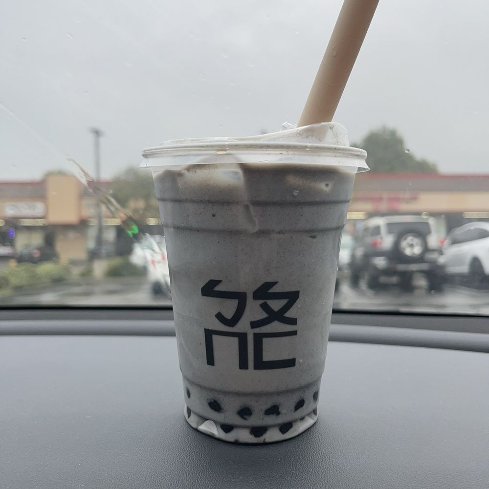 Bopomofo Cafe - Hey Sesame - Bubble Tea Near Me - San Gabriel, California Bopomofo Cafe - Hey Sesame - Bubble Tea Near Me - San Gabriel, California