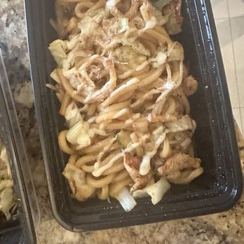Bopsang - Chicken teriyaki udon - Korean Near Me - Park Ridge, Illinois
