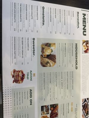Menu photo 3 AT Cafe Vancouver, BC Menu photo 3 AT Cafe Vancouver, BC