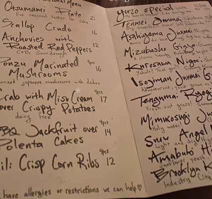 Menu photo 5 Accidental Bar New York, NY