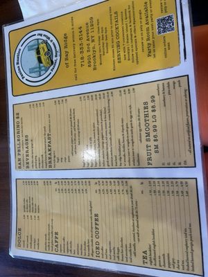 Menu photo 2 Panino Rustico - Bay Ridge Brooklyn, NY Menu photo 2 Panino Rustico - Bay Ridge Brooklyn, NY