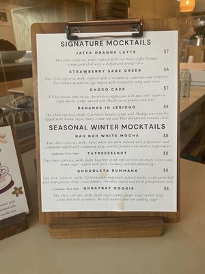 Menu photo 3 Jaffa Coffee Roasters Berkeley, CA