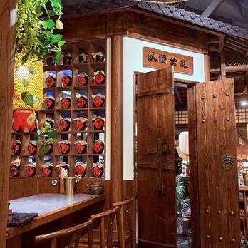 Little Skewer - Interior - Chinese Near Me - Fremont, California