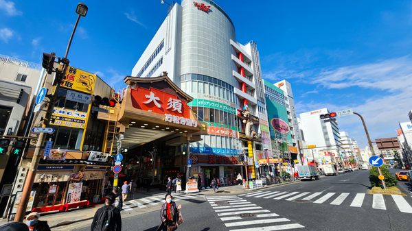 Osu Shotengai Shopping Street by null
