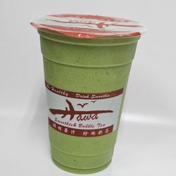 Hawa Smoothies - Green Parsley