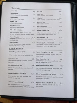Menu photo 2 Sushi In Joy Bellevue, WA Menu photo 2 Sushi In Joy Bellevue, WA