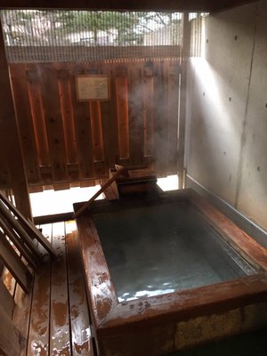 Kusatsu by null