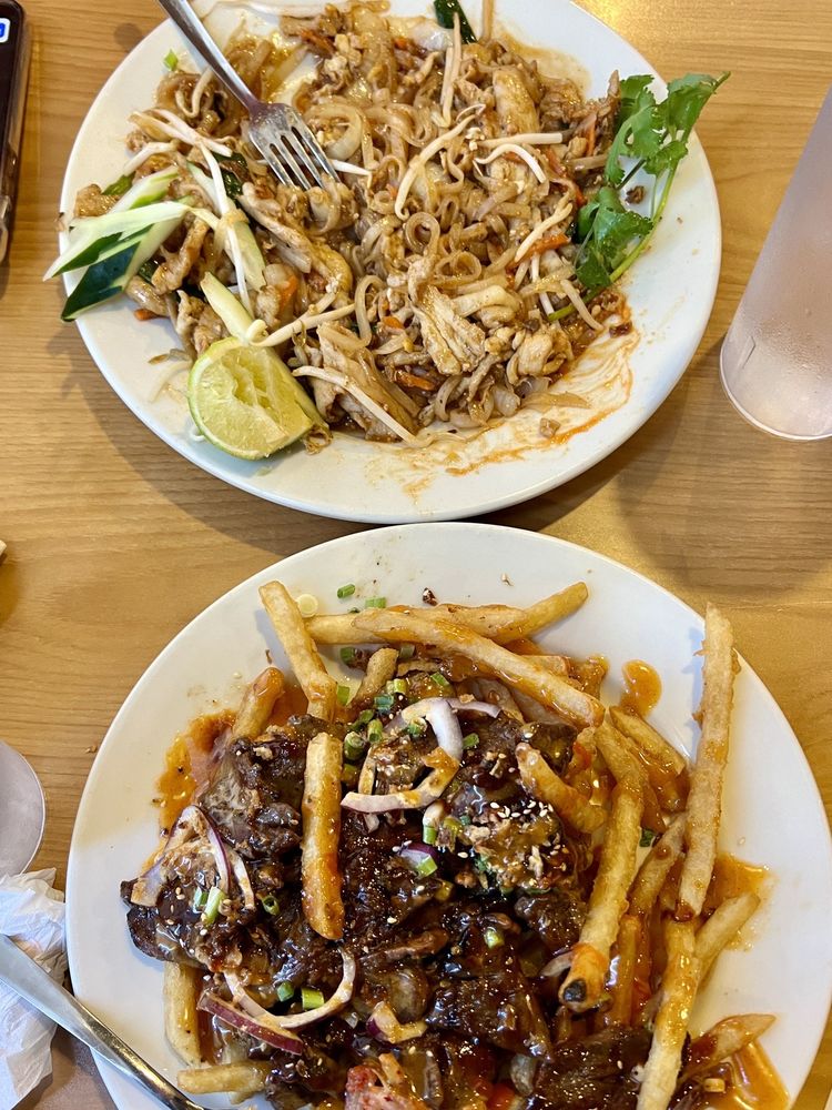 LEI KITCHEN