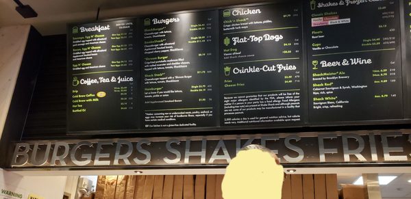 Menu photo 4 Shake Shack East Elmhurst, NY