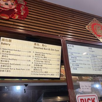 MEI LAI WAH BAKERY - Updated September 2024 - 2510 Photos & 2088