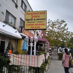 Restaurant Jolee - Front of the restaurant. This is my favourite place to get Kottu Roti and Biriyani.
