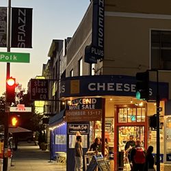 Cheese Plus - Exterior