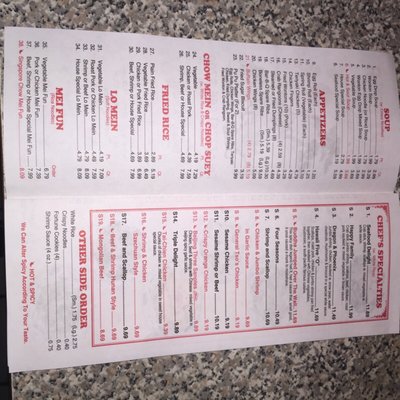 Menu photo 3 Happy Star Chinese Restaurant Bristol, VA Menu photo 3 Happy Star Chinese Restaurant Bristol, VA
