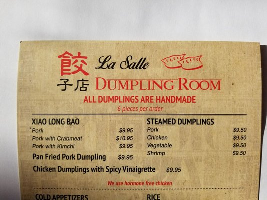 Menu photo 1 La Salle Dumpling Room New York, NY Menu photo 1 La Salle Dumpling Room New York, NY