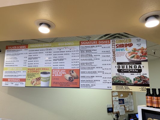 Menu photo 2 Samurai Sam's Scottsdale, AZ Menu photo 2 Samurai Sam's Scottsdale, AZ