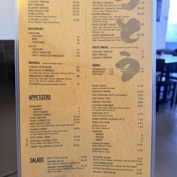 Sushi Gato - Menu as of July 2026 - Sushi Bars Near Me - San Diego, California