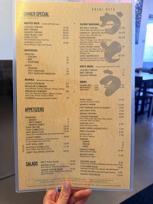 Menu photo 3 Sushi Gato San Diego, CA