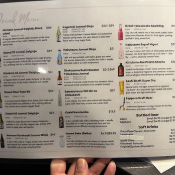 Tori Izakaya - Drink menu - Izakaya Near Me - Pleasanton, California Tori Izakaya - Drink menu - Izakaya Near Me - Pleasanton, California