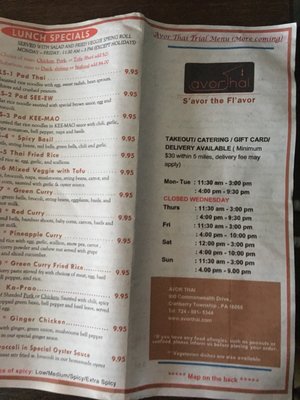 Menu photo 3 Avor Thai Cranberry Township, PA