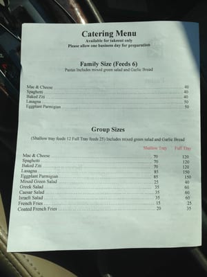 Menu photo 6 Ben Yehuda Pizza Silver Spring, MD
