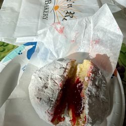 Rise'n Roll Bakery - Raspberry/Apple danish