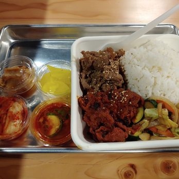 Dae Gee Korean Bbq - Beef bulgogi, pork bulgogi and sides. - Korean Near Me - Fort Collins, Colorado
