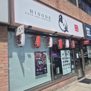 Hinode Udon and Tempura - Japanese Near Me - Richmond Hill, Ontario