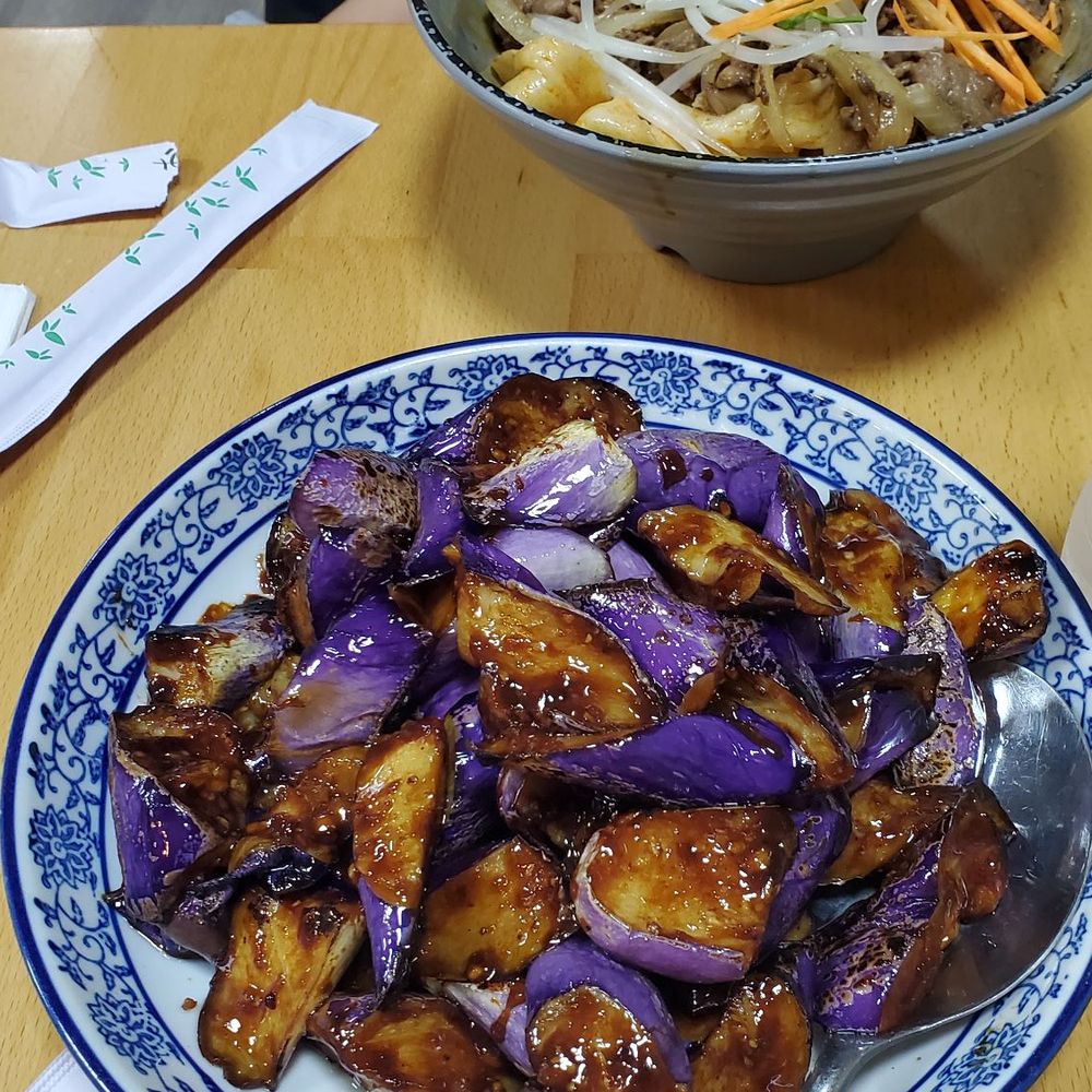 MDM Noodles - Eggplant - Chinese Near Me - Brighton, Massachusetts