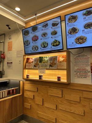 Xi'an Famous Foods 西安名吃 | Downtown Brooklyn by null