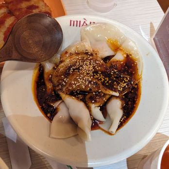 MIAN - Spicy wontons - Szechuan Near Me - Houston, Texas MIAN - Spicy wontons - Szechuan Near Me - Houston, Texas