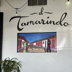 Restaurante El Tamarindo - El Tamarindo