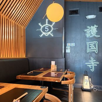 Mensho - Noodles Near Me - Houston, Texas