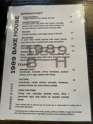 Menu photo 2 1989 Bake House Tucson, AZ Menu photo 2 1989 Bake House Tucson, AZ