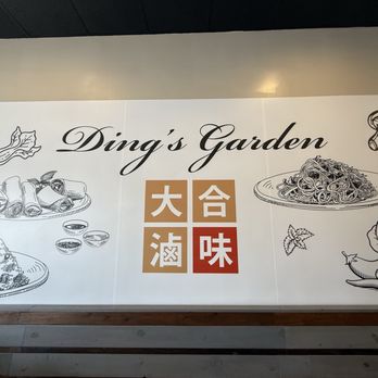 Ding's Garden - Interior - Taiwanese Near Me - Arcadia, California