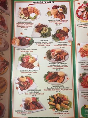 Menu photo 2 El Vicentino Flushing, NY Menu photo 2 El Vicentino Flushing, NY
