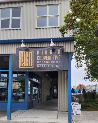 Pidgin Cooperative Restaurant & Bottle Shop by null