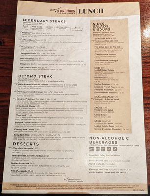 Menu photo 6 LongHorn Steakhouse Virginia Beach, VA Menu photo 6 LongHorn Steakhouse Virginia Beach, VA