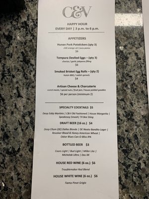 Menu photo 3 Craft & Vine Roanoke, TX